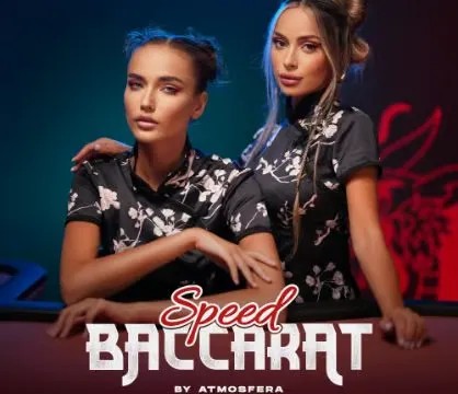 Speed Baccarat by Atmosfera, showcased at malinacasinopt.pt – game logo